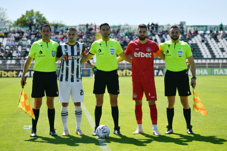 Efbet ????: ????? 1918 (?????????) - ????????? ????? 1929 (?????)