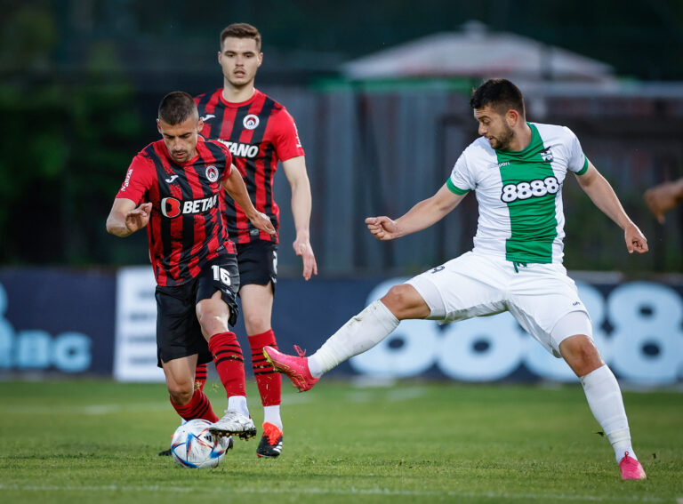 Efbet лига: Локомотив София 1929 (София) - Пирин (Благоевград)